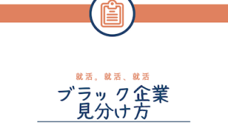 都会でマタニティマークをつけるのは危険 って話が怖すぎる テトラエトラ